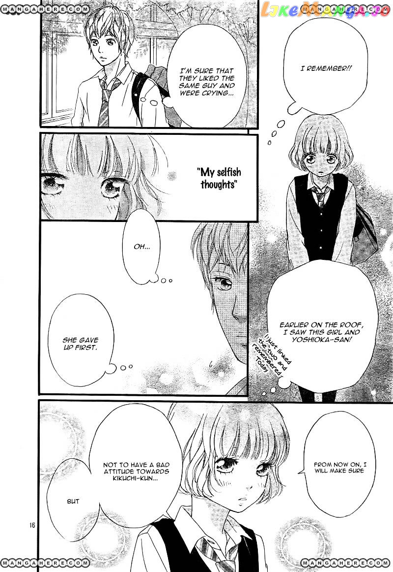 Ao Haru Ride, Chapter 25 image 19